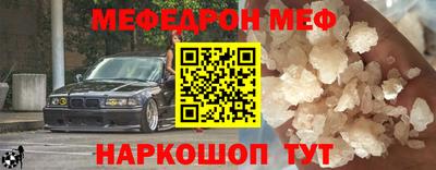 марихуана Нижний Тагил
