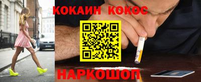 прущие грибы Набережные Челны