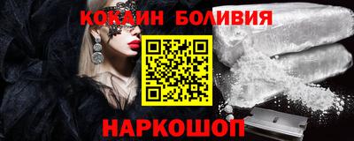 героин Назарово