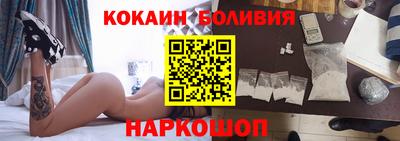 героин Назарово