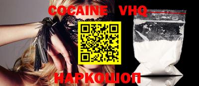 прущие грибы Набережные Челны