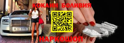 прущие грибы Набережные Челны