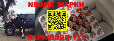 а пвп мука Надым