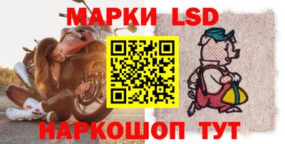 а пвп мука Надым