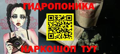 а пвп мука Надым