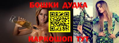 а пвп мука Надым