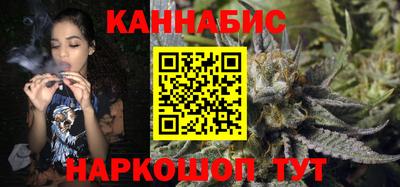 прущие грибы Набережные Челны