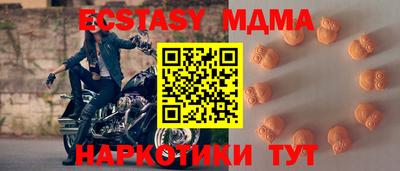 марихуана Нижний Тагил