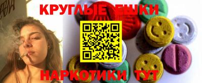 соль ск Новоалтайск
