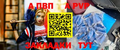 марихуана Нижний Тагил