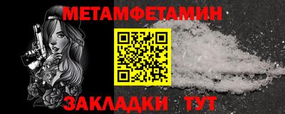 героин Назарово
