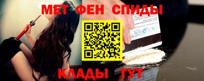 соль ск Новоалтайск