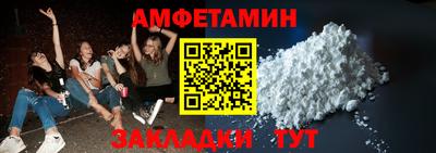 марихуана Нижний Тагил