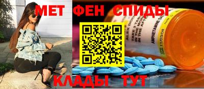а пвп мука Надым