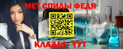соль ск Новоалтайск