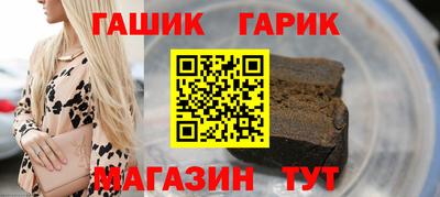 а пвп мука Надым