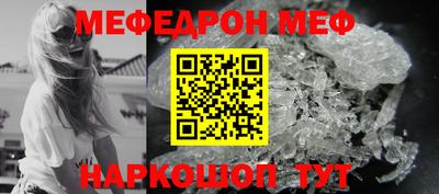 героин Назарово