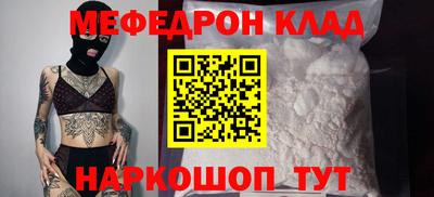 марихуана Нижний Тагил
