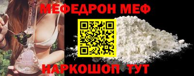 ГАЛЛЮЦИНОГЕННЫЕ ГРИБЫ Новоалександровск